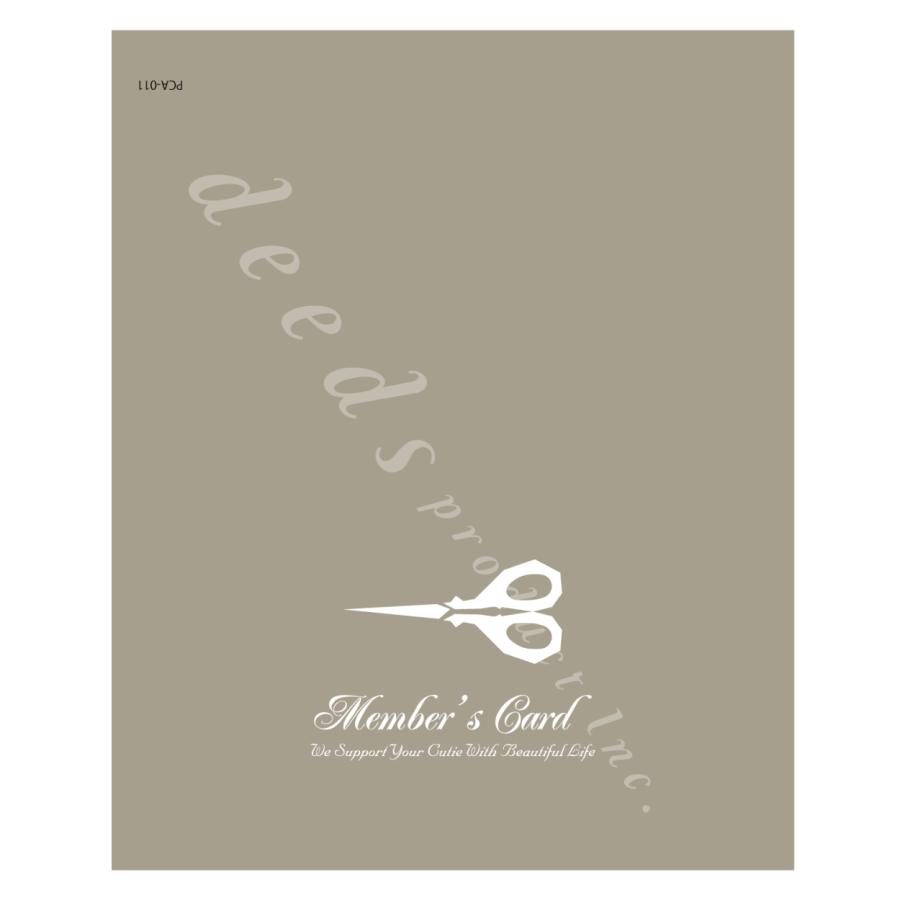 DEEDS 紙製ポイントカード 二つ折りカード 50マス PCA-011 100枚