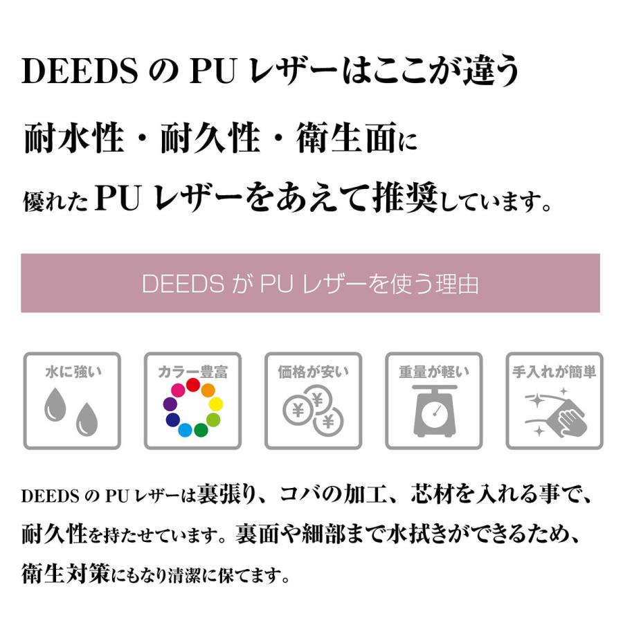 DEEDS シザーケース Luxury Style シエーナ チェーン付き アイボリー