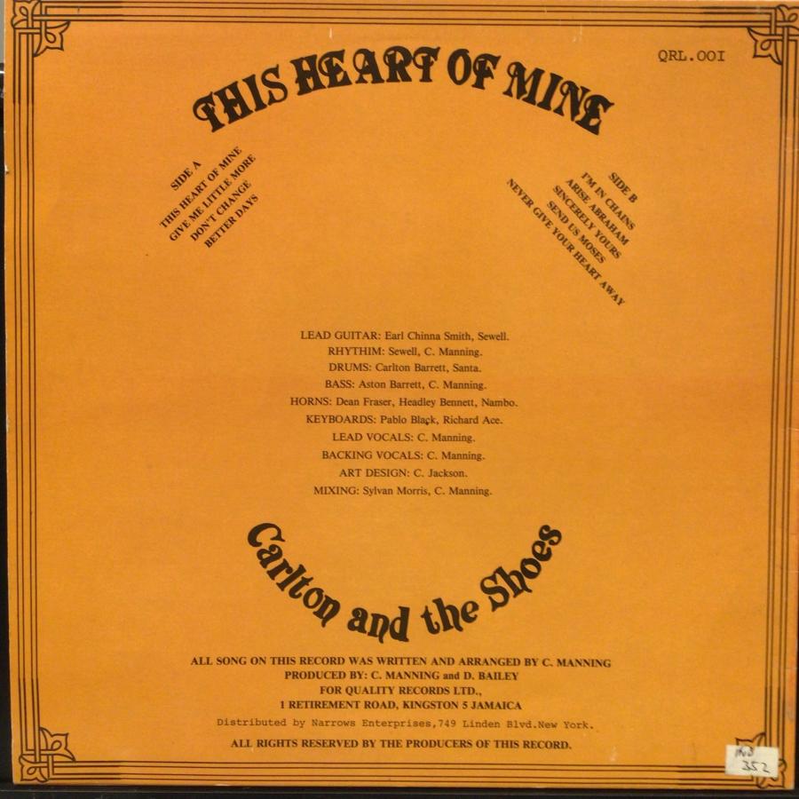CARLTON & THE SHOES / THIS HEART OF MINE (激レアUS.QUALITY初版