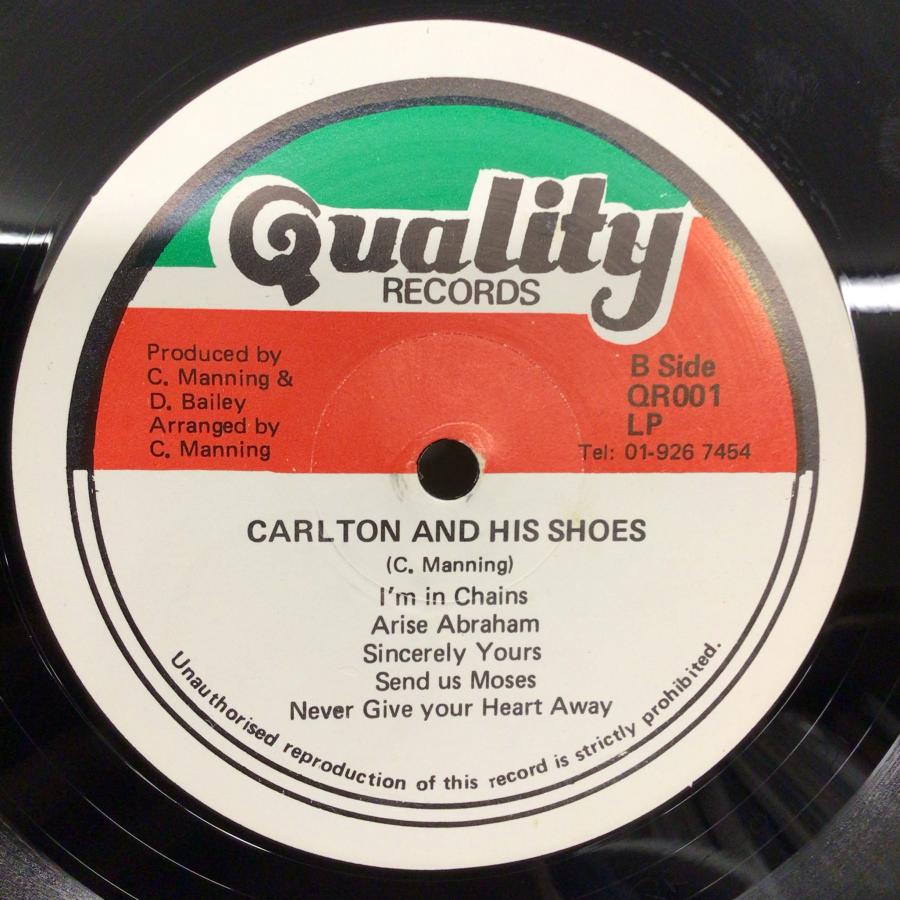 CARLTON & THE SHOES / THIS HEART OF MINE (激レアUS.QUALITY初版
