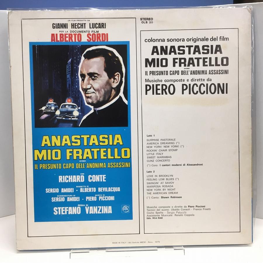 PIERO PICCIONI / ANASTASIA MIO FRATEL (オリジナル盤) PIERO PICCIONI ANASTASIA MIO FRATEL 商品説明