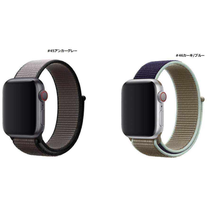 Apple - アップルウォッチ　スポーツループ3本セット アップルウォッチ バンド 3本セット ベルト おしゃれ applewatch