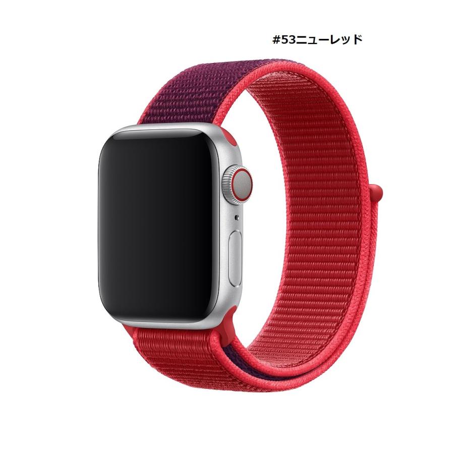 バーゲンセール applewatch アップルウォッチ ナイロン ブリリアントグリーン42 44 applewatch アップルウォッチ ナイロン ブリリアントグリーン42 44