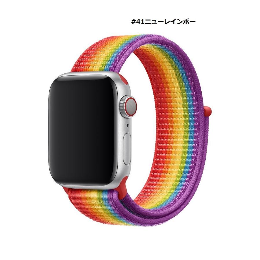 お見舞い apple watch スポーツループ SE Series7 6 5 4 3 2 1 ナイロン編みベルト ループバンド アップルウォッチ交換バンド 38 40 41 42 44 45 mm muebleshermanosherrera.com お見舞い apple watch スポーツループ SE Series7 6 5 4 3 2 1 ナイロン編みベルト ループバンド アップルウォッチ交換バンド 38 40 41 42 44 45 mm muebleshermanosherrera.com