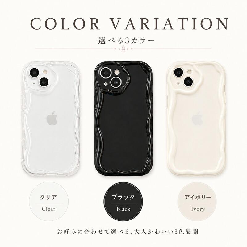 強化ガラスフィルム付き OPPO Reno13 A ケース クリア うねうね A3 A5