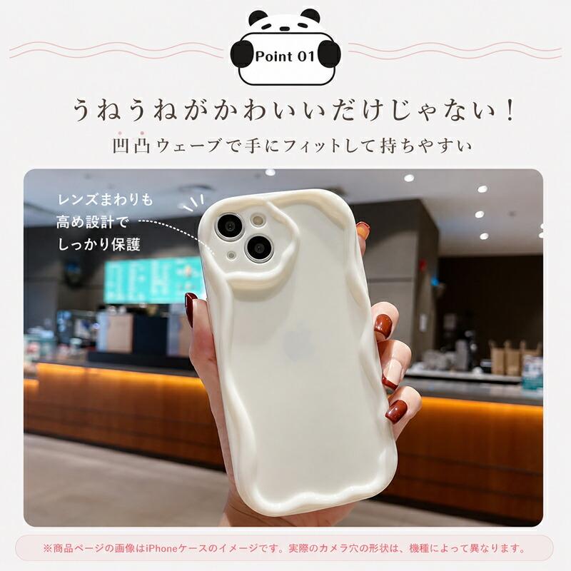 強化ガラスフィルム付き OPPO Reno13 A ケース クリア うねうね A3 A5
