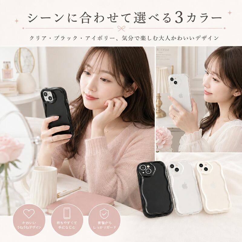 強化ガラスフィルム付き OPPO Reno13 A ケース クリア うねうね A3 A5