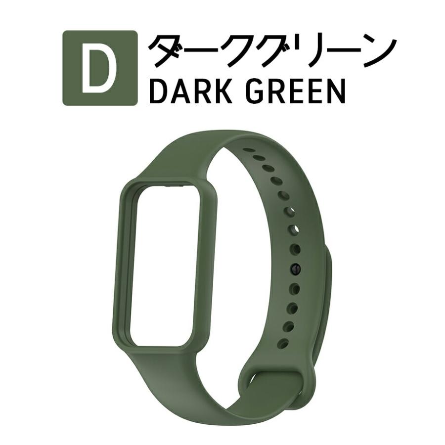 Amazfit Band 7 交換用バンド シリコンベルト 柔らかい 防水 防汗 脱着