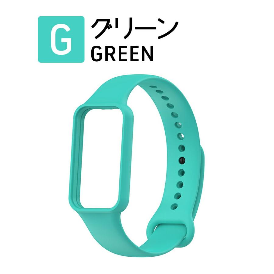 Amazfit Band 7 交換用バンド シリコンベルト 柔らかい 防水 防汗 脱着
