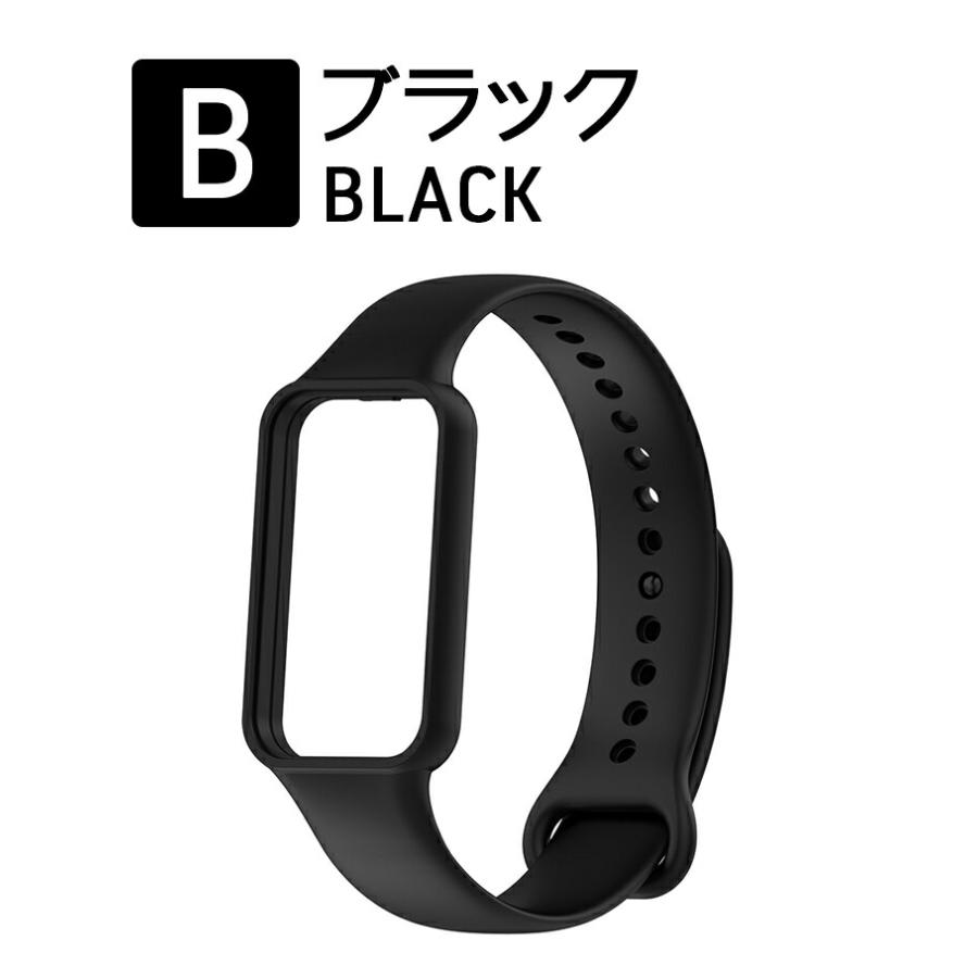 Amazfit Band 7 交換用バンド シリコンベルト 柔らかい 防水 防汗 脱着