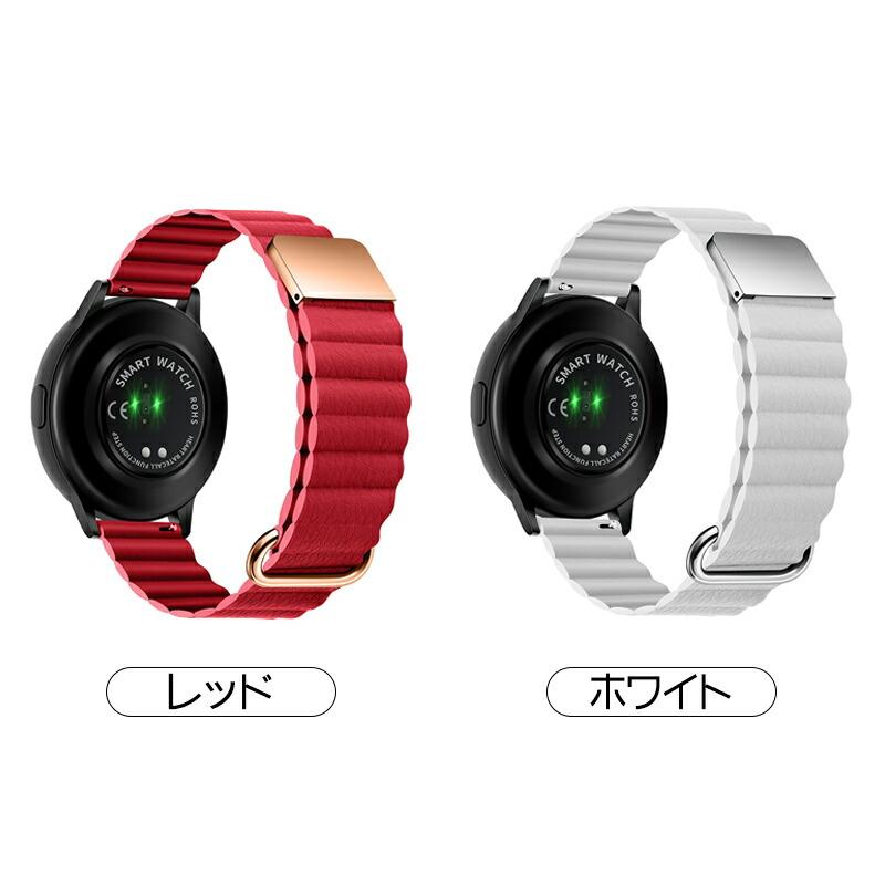 Galaxy Watch バンド 20 22mm レザー マグネット 男女兼用 サムスン