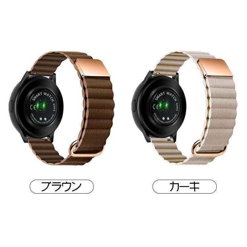 Galaxy Watch バンド 20 22mm レザー マグネット 男女兼用 サムスン