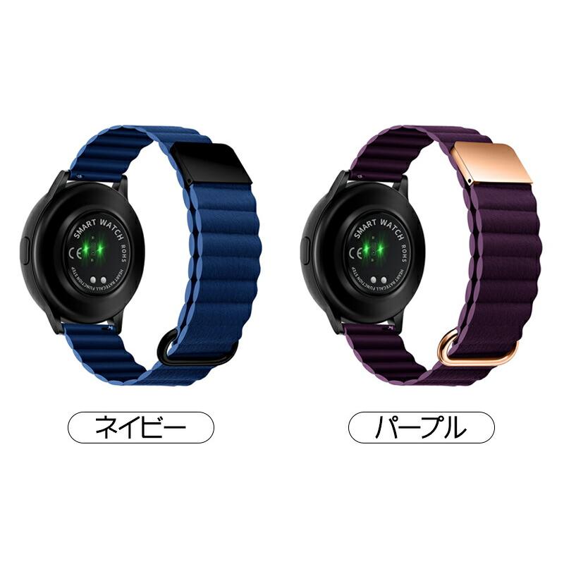 Galaxy Watch バンド 20 22mm レザー マグネット 男女兼用 サムスン