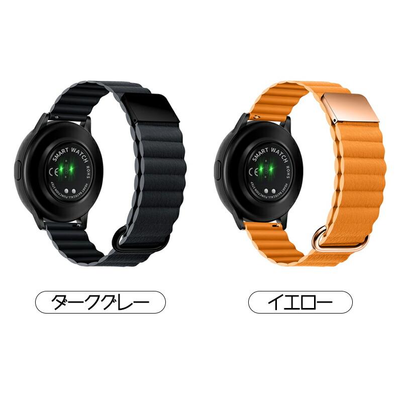 Galaxy Watch バンド 20 22mm レザー マグネット 男女兼用 サムスン