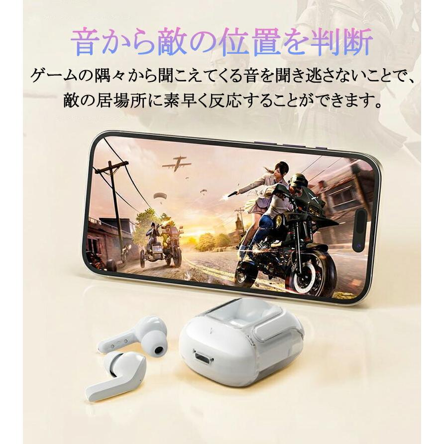 ワイヤレスイヤホン Bluetooth 5.3 残量表示 高音質 黒 新品 ワイヤレスイヤホン Bluetooth 5.3 高音質 イヤフォン 電池残量表示