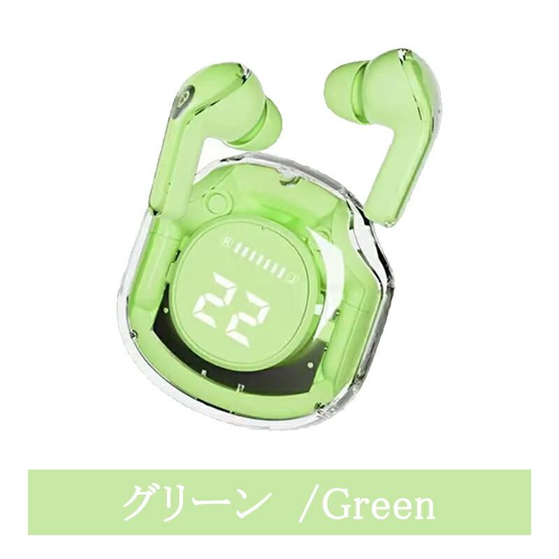 Bluetooth 5.3 ワイヤレスイヤホン Bluetoothイヤホン マイク内蔵IPX4