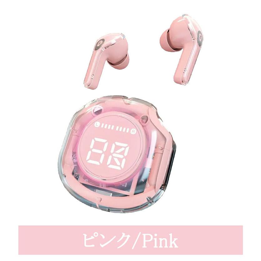 Bluetooth 5.3 ワイヤレスイヤホン Bluetoothイヤホン マイク内蔵IPX4