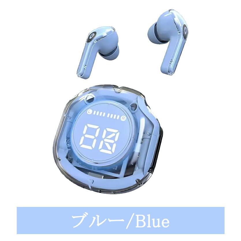 Bluetooth 5.3 ワイヤレスイヤホン Bluetoothイヤホン マイク内蔵IPX4