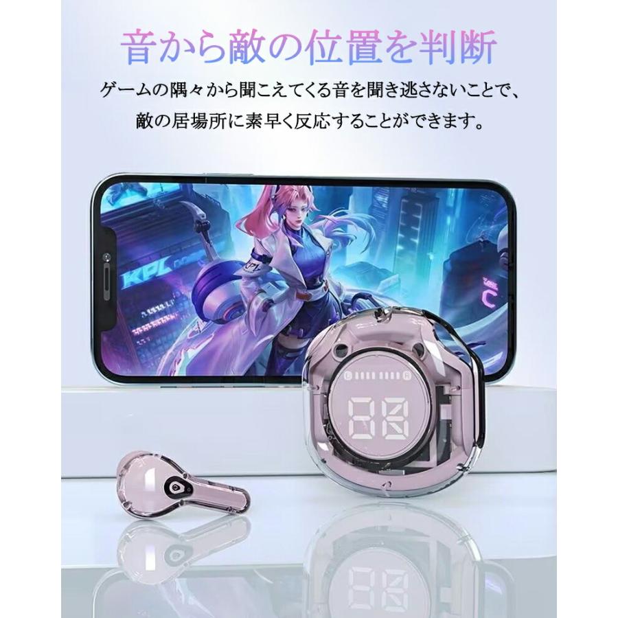 ❤️お値下げ❤️耳挟み式イヤホンBluetooth5.3クリップ式ワイヤレス防水 ❤️お値下げ❤️耳挟み式イヤホンBluetooth5.3クリップ式ワイヤレス