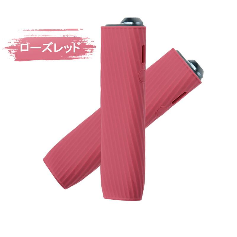 アイコスイルマワン ケース アイコスイルマ カバー アイコス iQOS