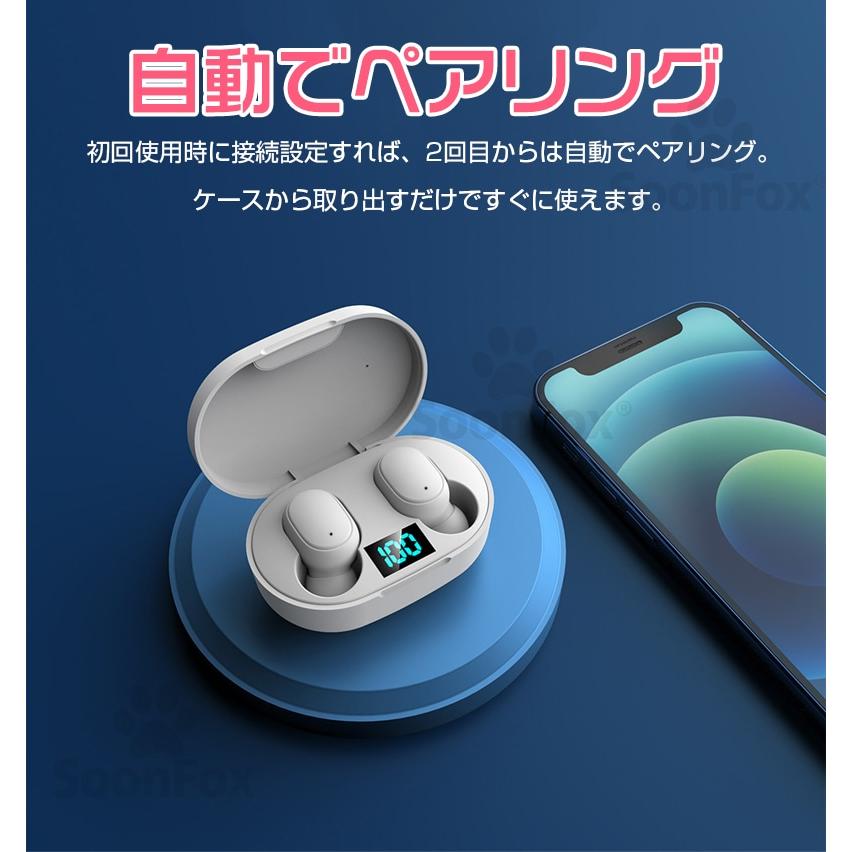 Bluetoothイヤホン ノイズキャンセリング ワイヤレスイヤホン