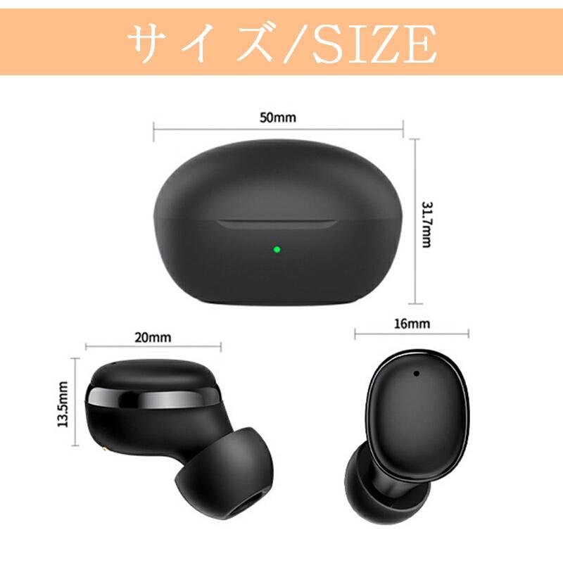 2025最新版・Bluetooth5.3】Bluetooth イヤホンワイヤレスイヤホン