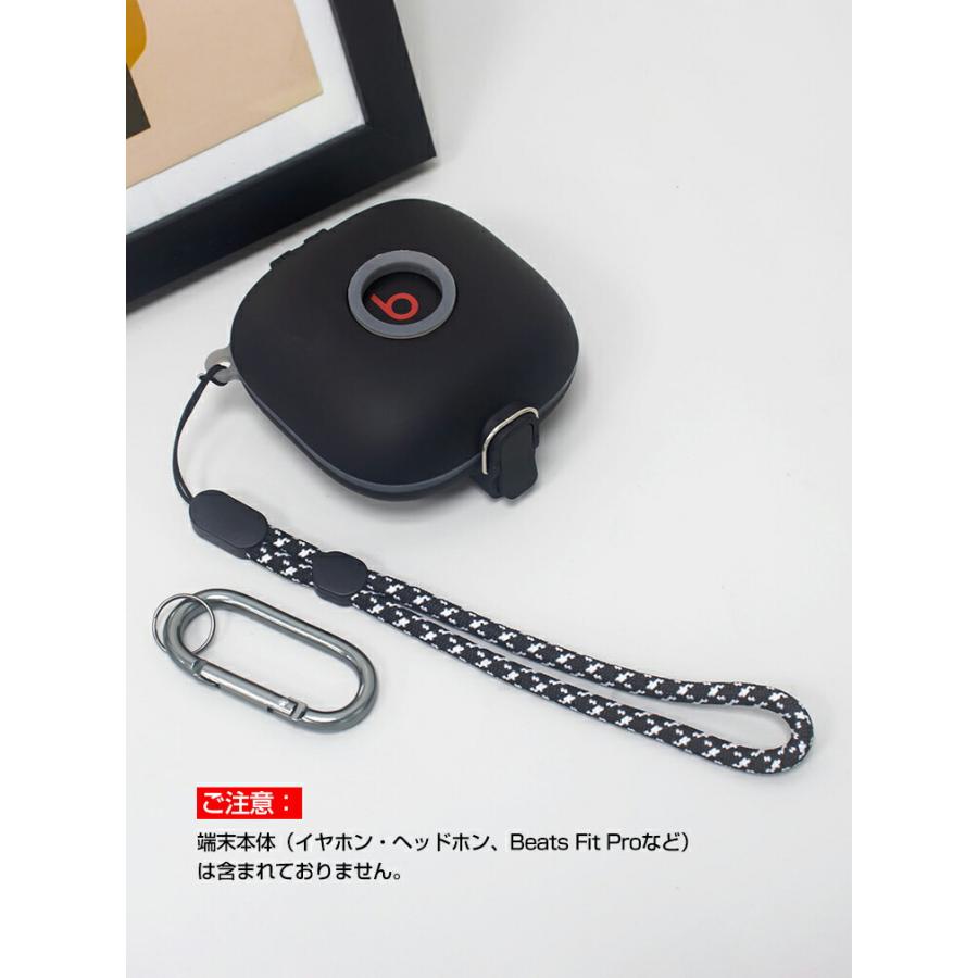 Beats Fit Pro ケース タフで頑丈 2重構造 カバー イヤホン