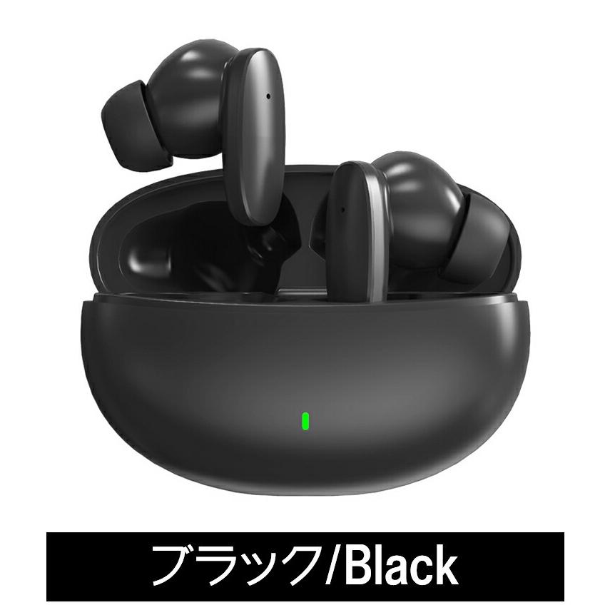 2024最新版・Bluetooth5.3】 Bluetooth 完全ワイヤレスイヤホン