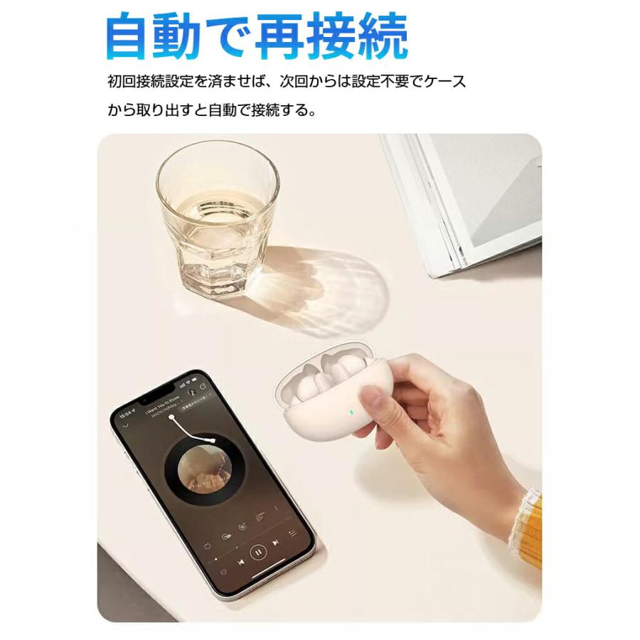 ワイヤレスイヤホン 2024最新ブルートゥースイヤホン Amazon.co.jp: ワイヤレスイヤホン イヤホン Bluetoothイヤホン