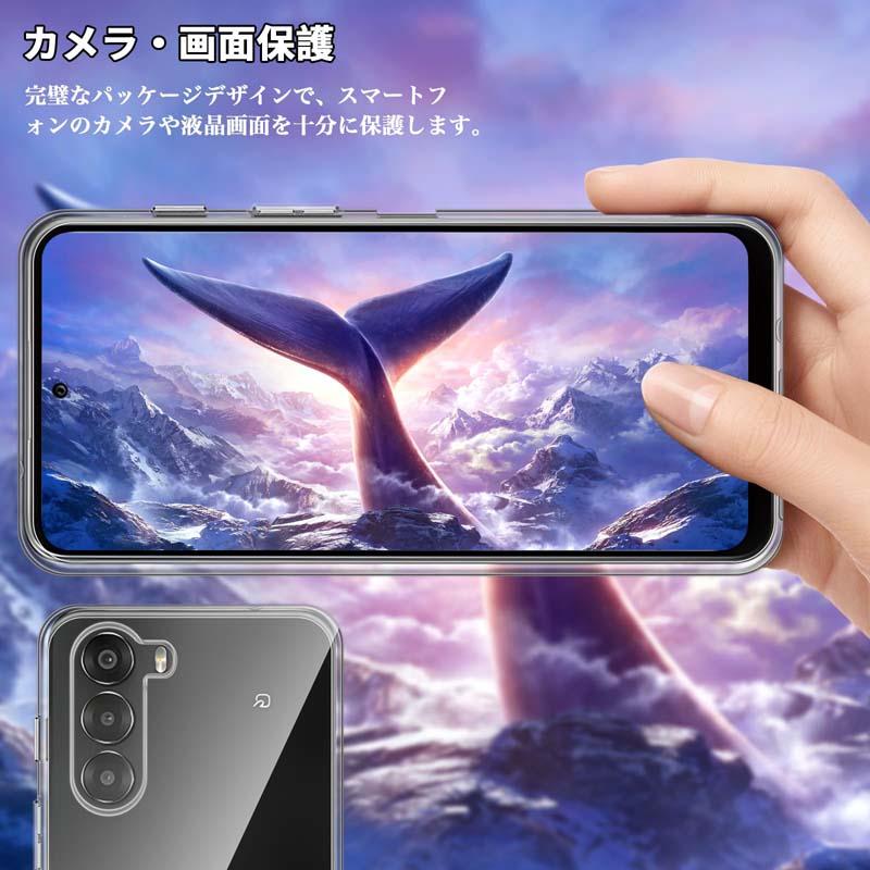 アウトレット nubia S 5G パープル 本体・保護ガラス・ケース付き