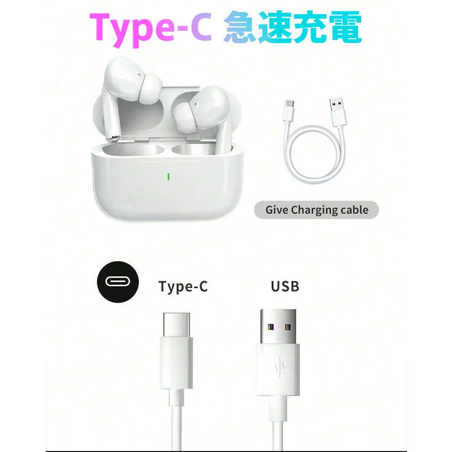 ワイヤレスイヤホン ANCノイズキャンセリング Bluetooth 5.3