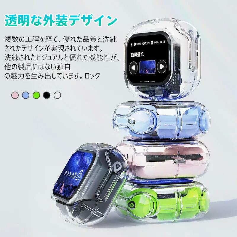 Bluetooth5.4 イヤホン】Bluetoothワイヤレスイヤホン ステレオ