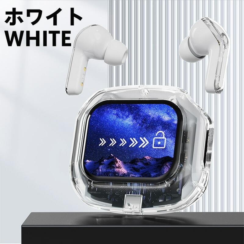 Bluetooth5.4 イヤホン】Bluetoothワイヤレスイヤホン ステレオ