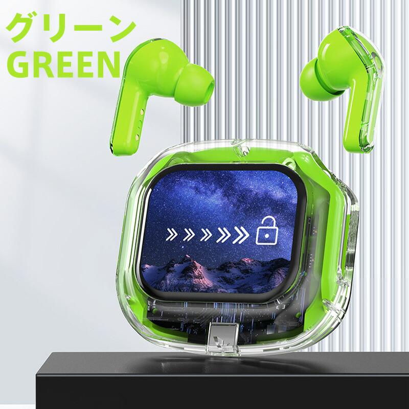 Bluetooth5.4 イヤホン】Bluetoothワイヤレスイヤホン ステレオ