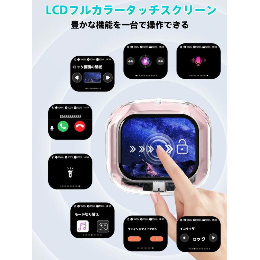 Bluetooth5.4 イヤホン】Bluetoothワイヤレスイヤホン ステレオ