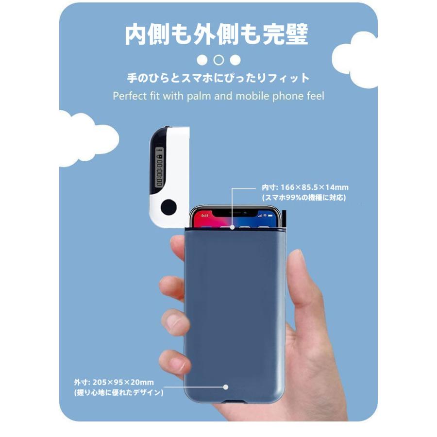 スマホの箱 Amazon.co.jp: SEGA FAVE me Smartphone +, Clear Sky : Electronics