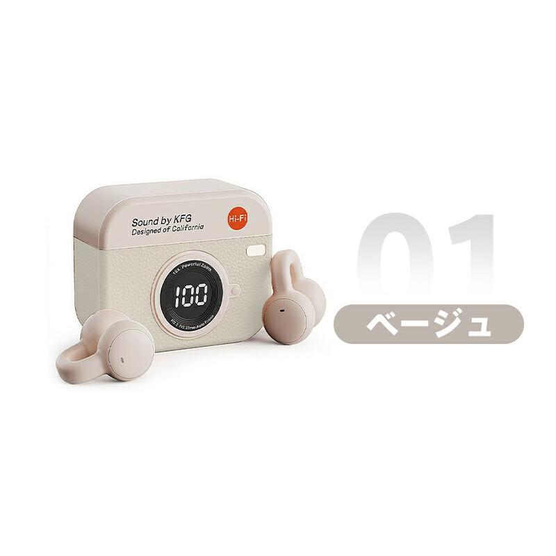 骨伝導ワイヤレスイヤホン Model A1*7 Amazon.co.jp: 骨伝導イヤホン bluetooth こつでんどう イヤホン