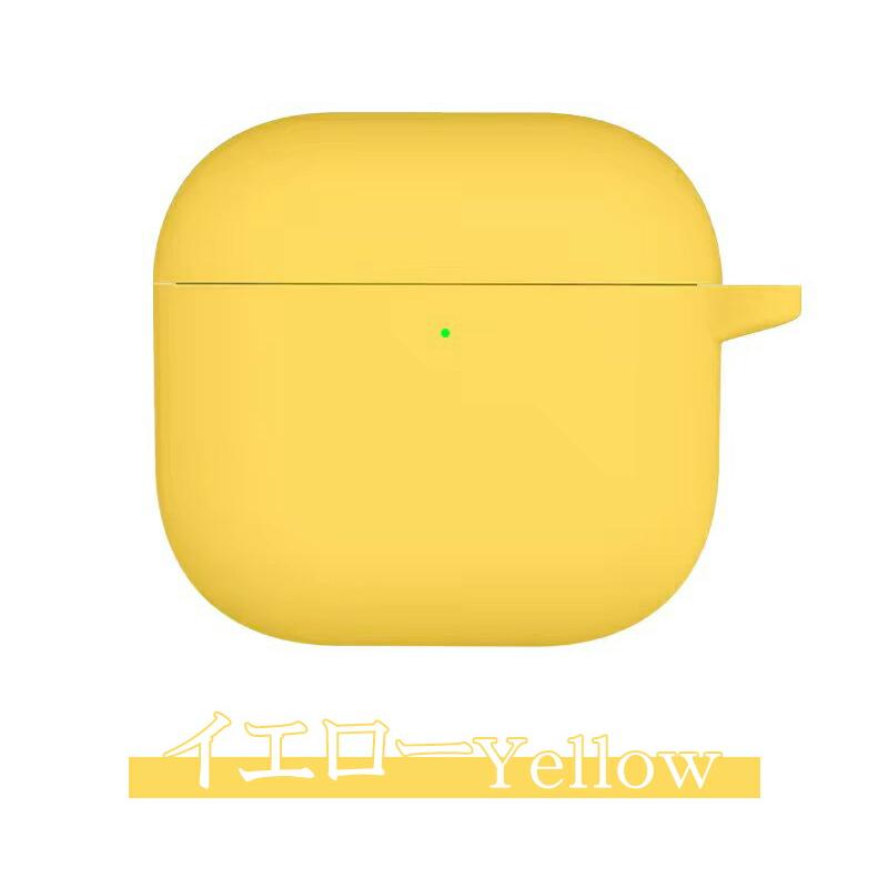 AirPods Pro ケース シリコン保護ケース 卵黄　黄色 2025 AirPods Pro 3 第4世代 ケース 耐衝撃 薄型 ソフト 保護ケース