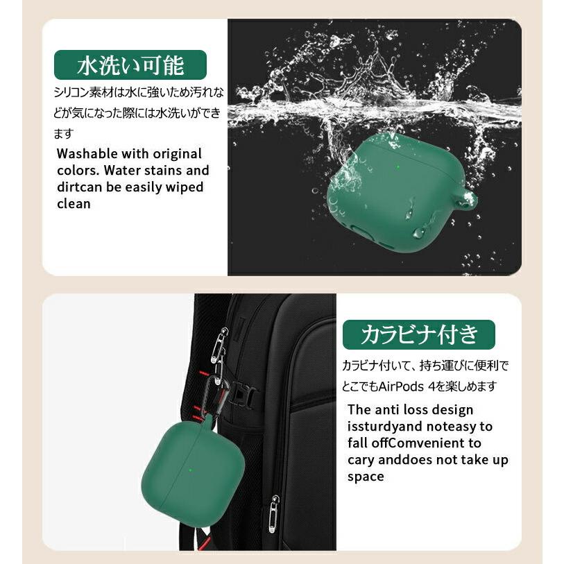 AirPods シリコンカバー ブラック 水洗い可能 リング付き スムース Amazon | NIMASO AirPods 第4世代 ケース 2024 専用カバー