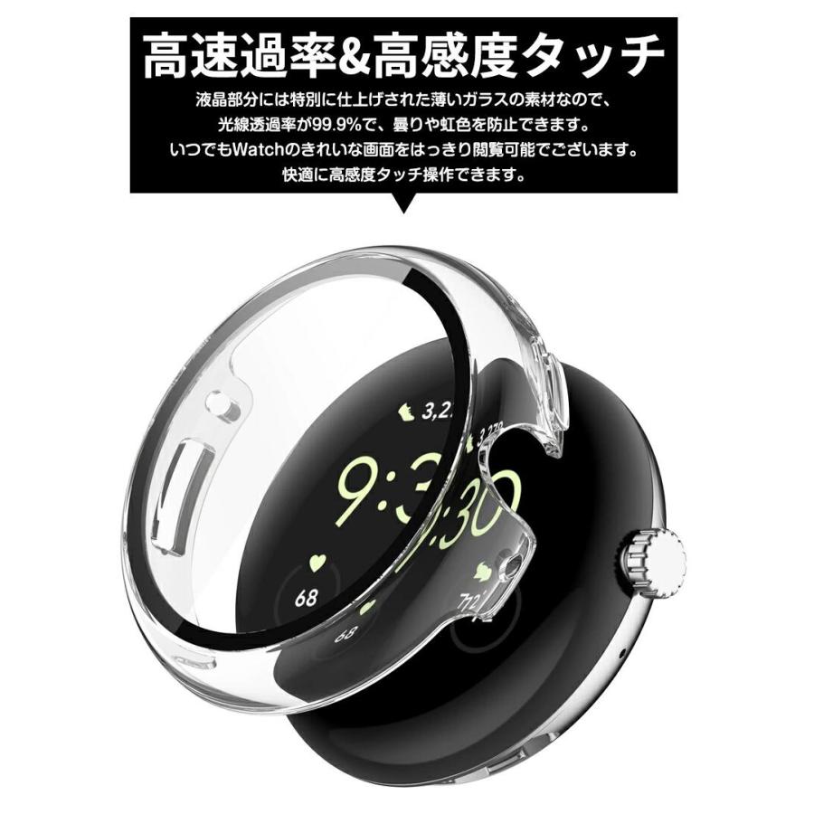 Google Pixel Watch2 ケース 一体型 グーグルピクセルウォッチツー