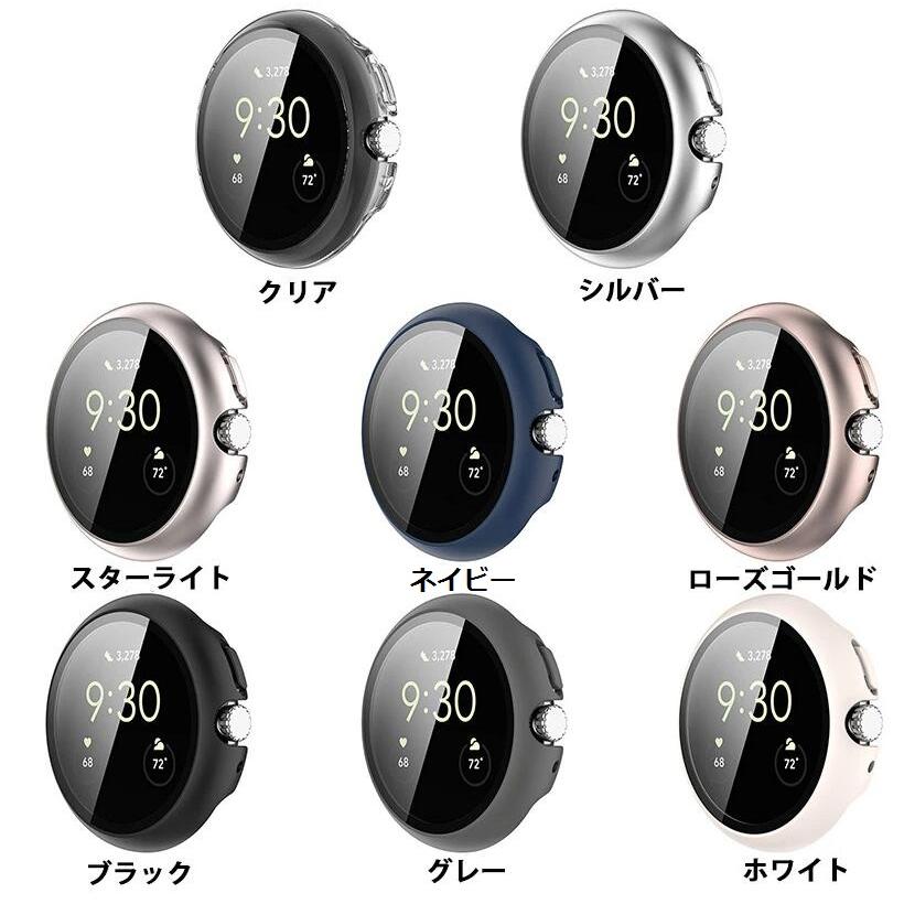 Google Pixel Watch2 ケース 一体型 グーグルピクセルウォッチツー