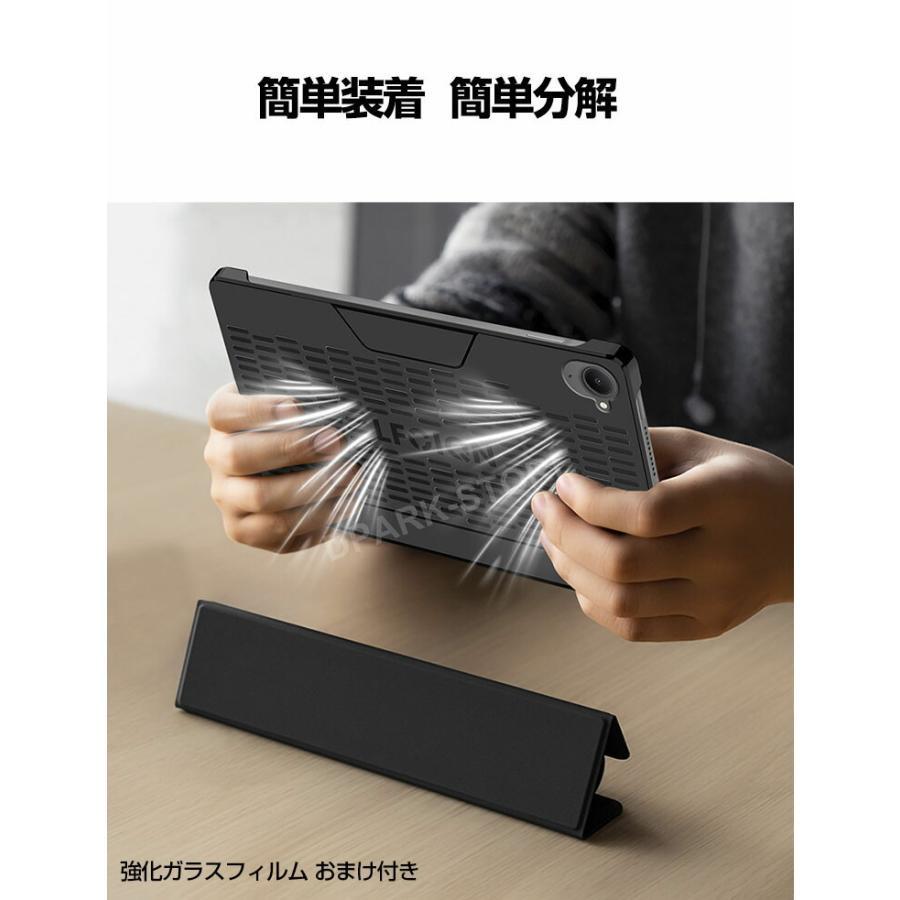 Xiaomi Pad Mini ケース 手帳型 カバー 8.8インチ/型 PUレザー製