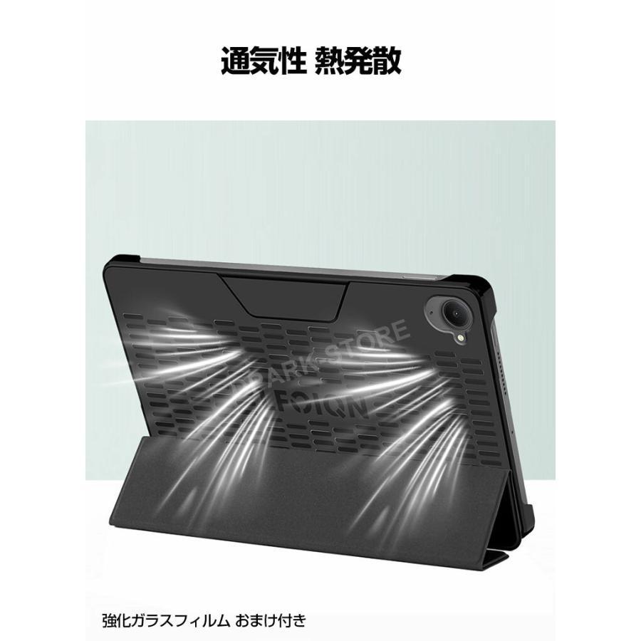 Xiaomi Pad Mini ケース 手帳型 カバー 8.8インチ/型 PUレザー製