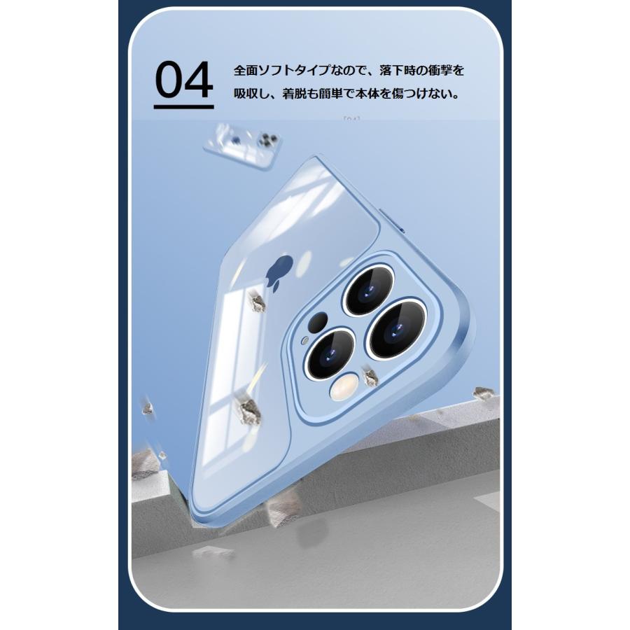 iPhone14 pro ケース iPhone14 14plus 14 pro max ケース  iPhone13 ケース 13 pro 13 Promax ケース  スリム 指紋紋防止 |  | 20