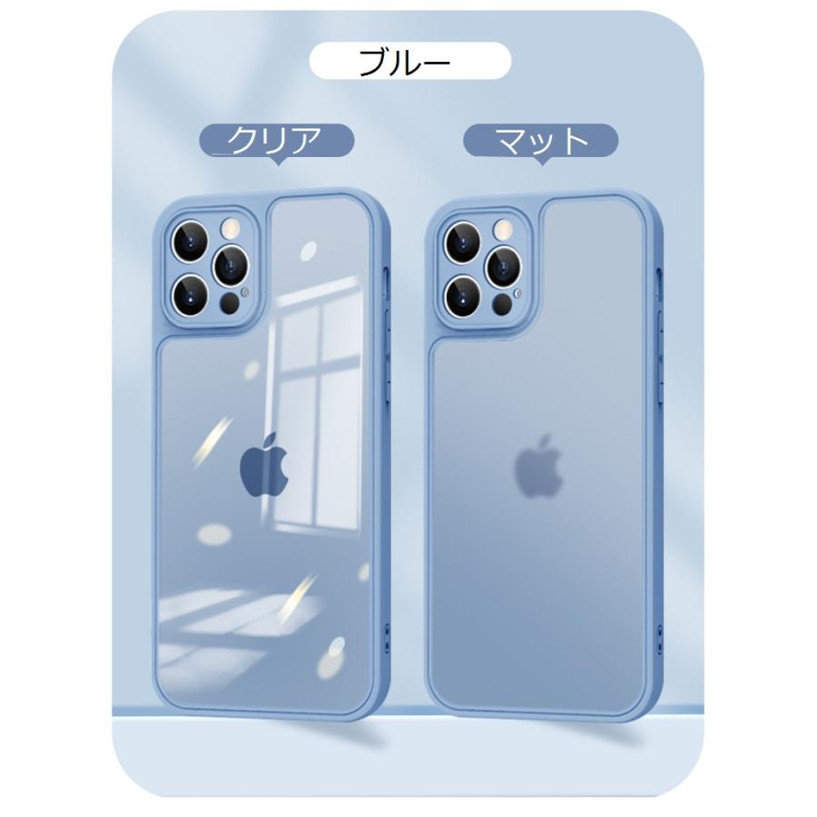 iPhone14 pro ケース iPhone14 14plus 14 pro max ケース  iPhone13 ケース 13 pro 13 Promax ケース  スリム 指紋紋防止 |  | 21