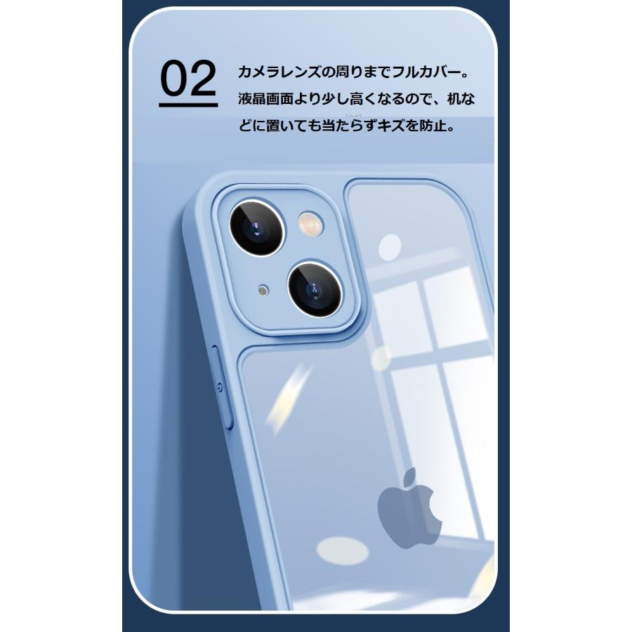 iPhone14 pro ケース iPhone14 14plus 14 pro max ケース  iPhone13 ケース 13 pro 13 Promax ケース  スリム 指紋紋防止 |  | 18