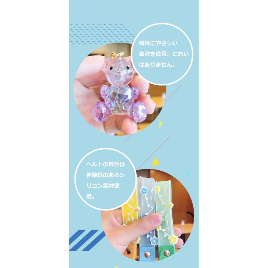 キーホルダー くま カラフル熊 チャーム バッグアクセサリー 鍵 車用