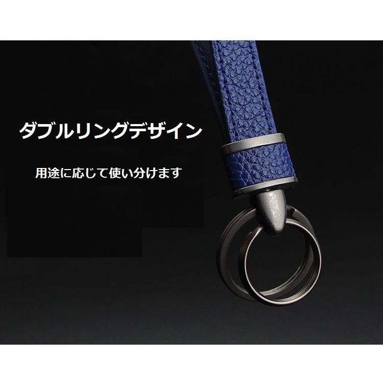 キーホルダー ダブルリングキーホルダー 本革レザー シンプル
