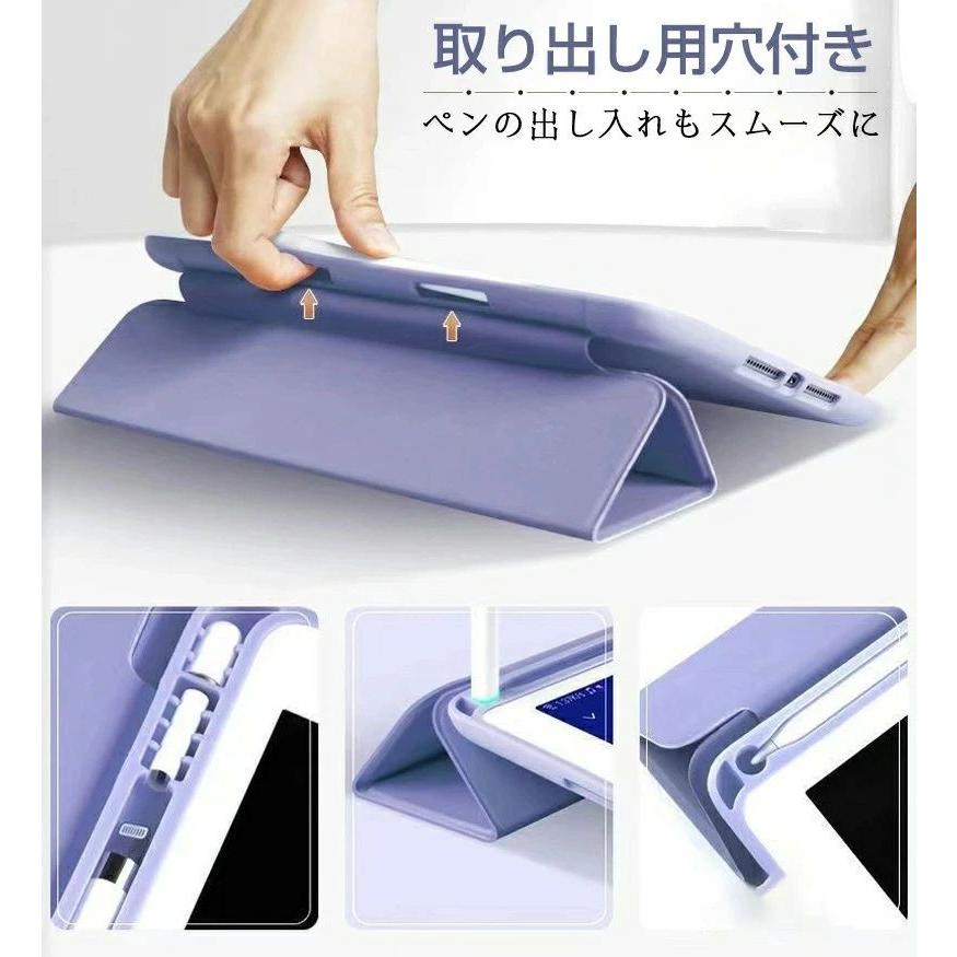 iPad 【強化ガラスフィルム 付き】iPad Air M3/M2 13/11インチ A16 第