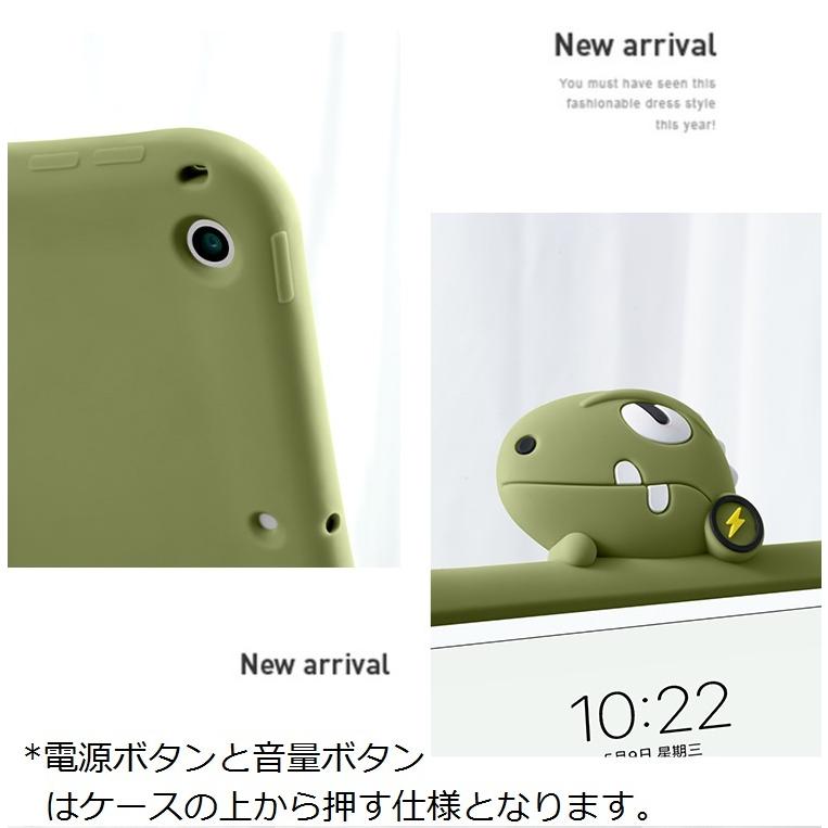 iPad ブルーライトカットガラスフィルムセット ipad 第789世代